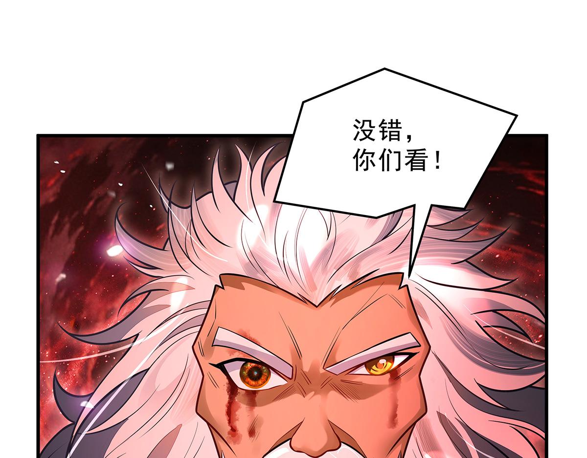 第387话 送葬万神之神(1/4)-第389话