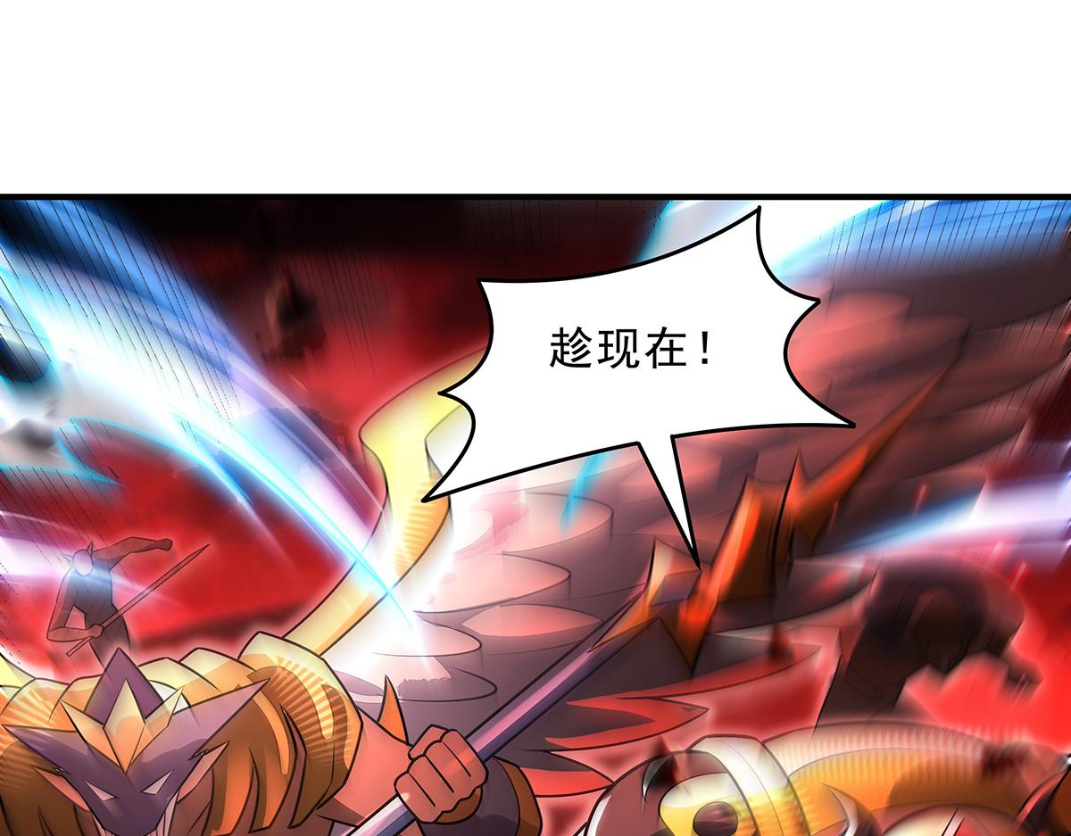第387话 送葬万神之神(1/4)-第389话