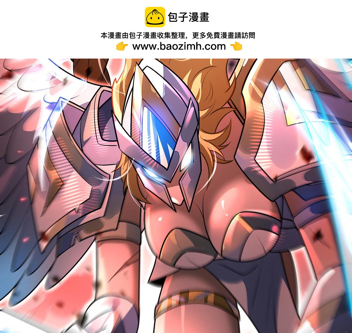 第387话 送葬万神之神(1/4)-第389话