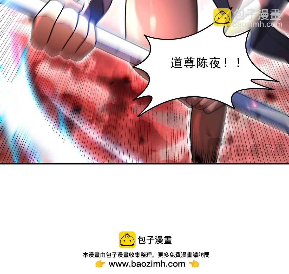 第387话 送葬万神之神(1/4)-第389话