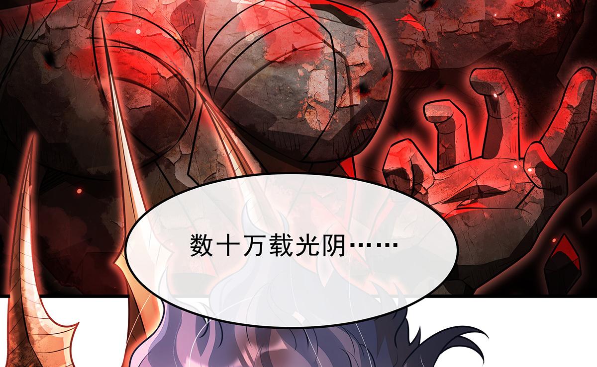 第387话 送葬万神之神(1/4)-第389话