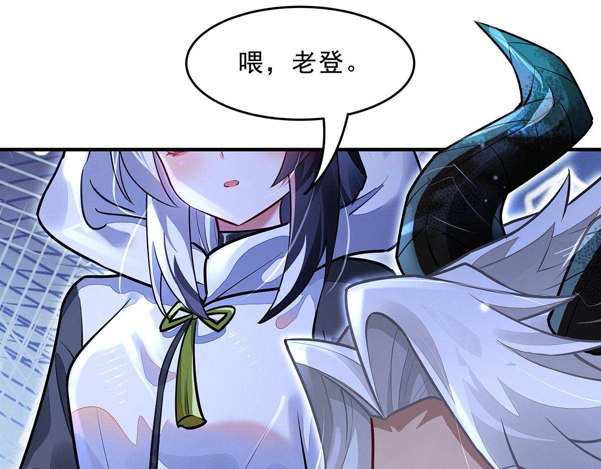 第389话 代师收徒(1/4)-第391话