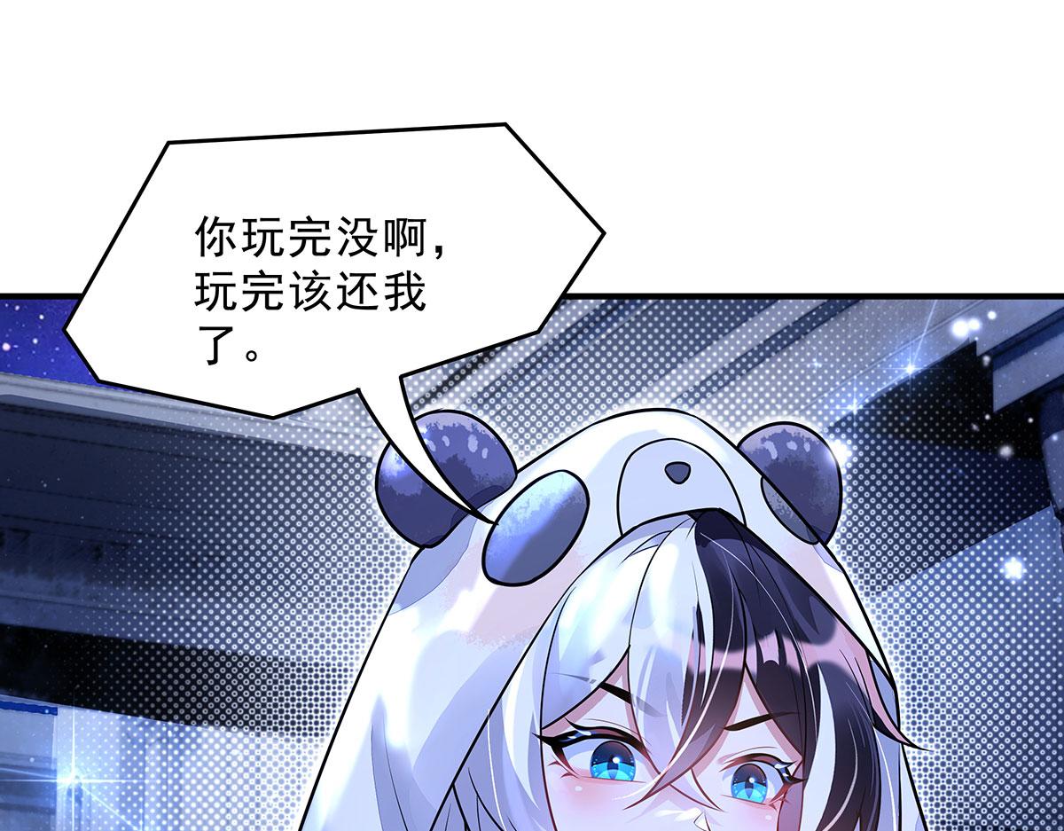 第389话 代师收徒(1/4)-第391话