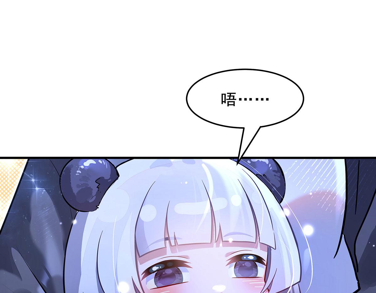 第389话 代师收徒(1/4)-第391话