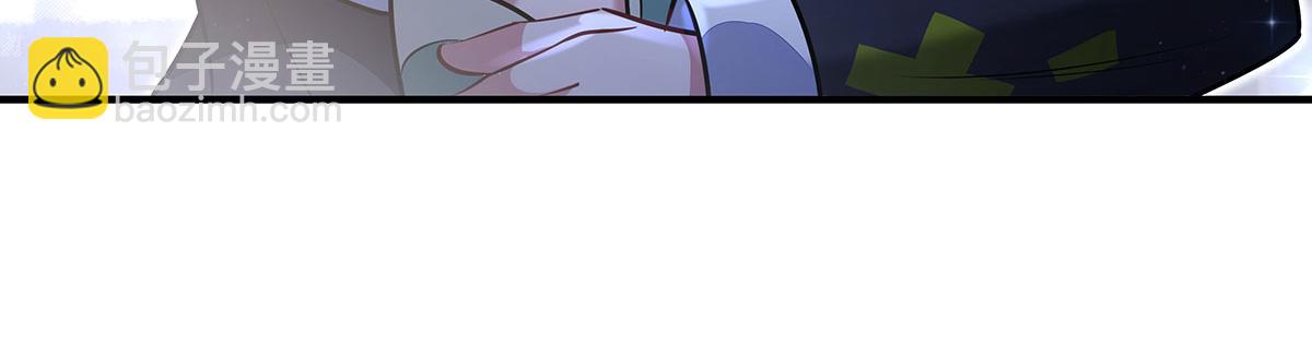 第389话 代师收徒(1/4)-第391话
