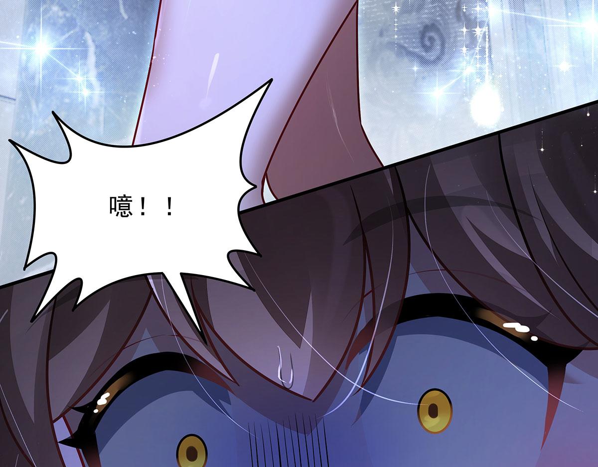 第391话 浴池风波(1/4)-第393话