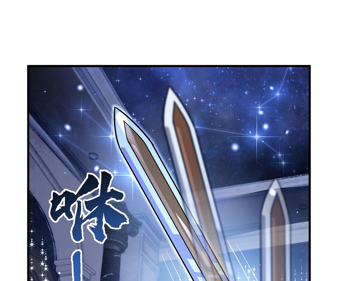 第391话 浴池风波(1/4)-第393话