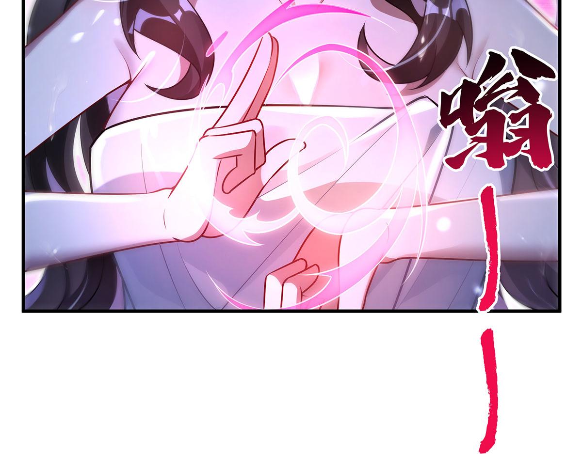 第391话 浴池风波(1/4)-第393话