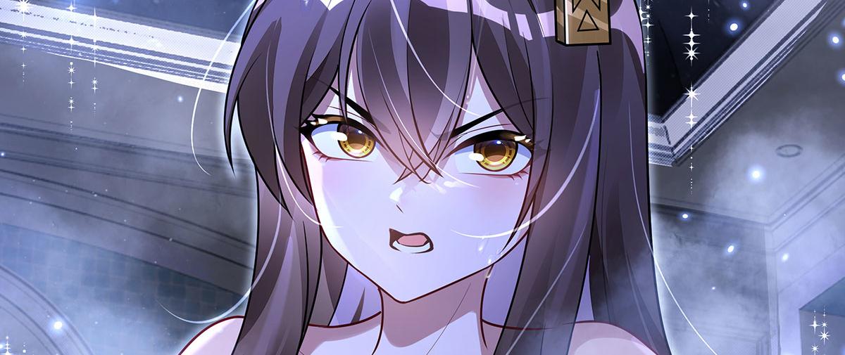 第391话 浴池风波(1/4)-第393话