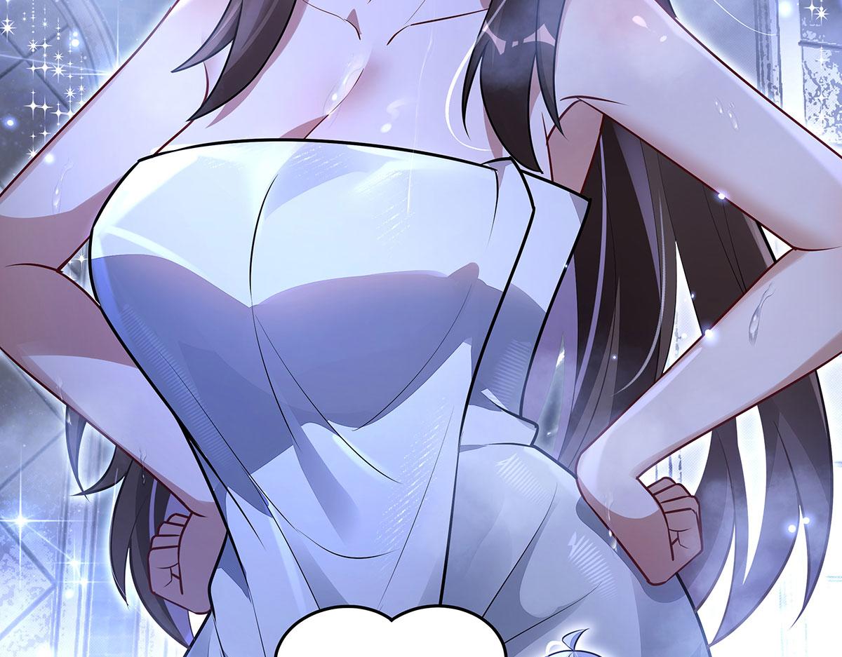 第391话 浴池风波(1/4)-第393话