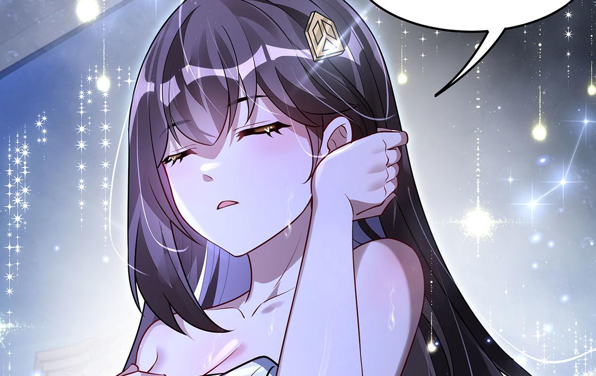 第391话 浴池风波(1/4)-第393话