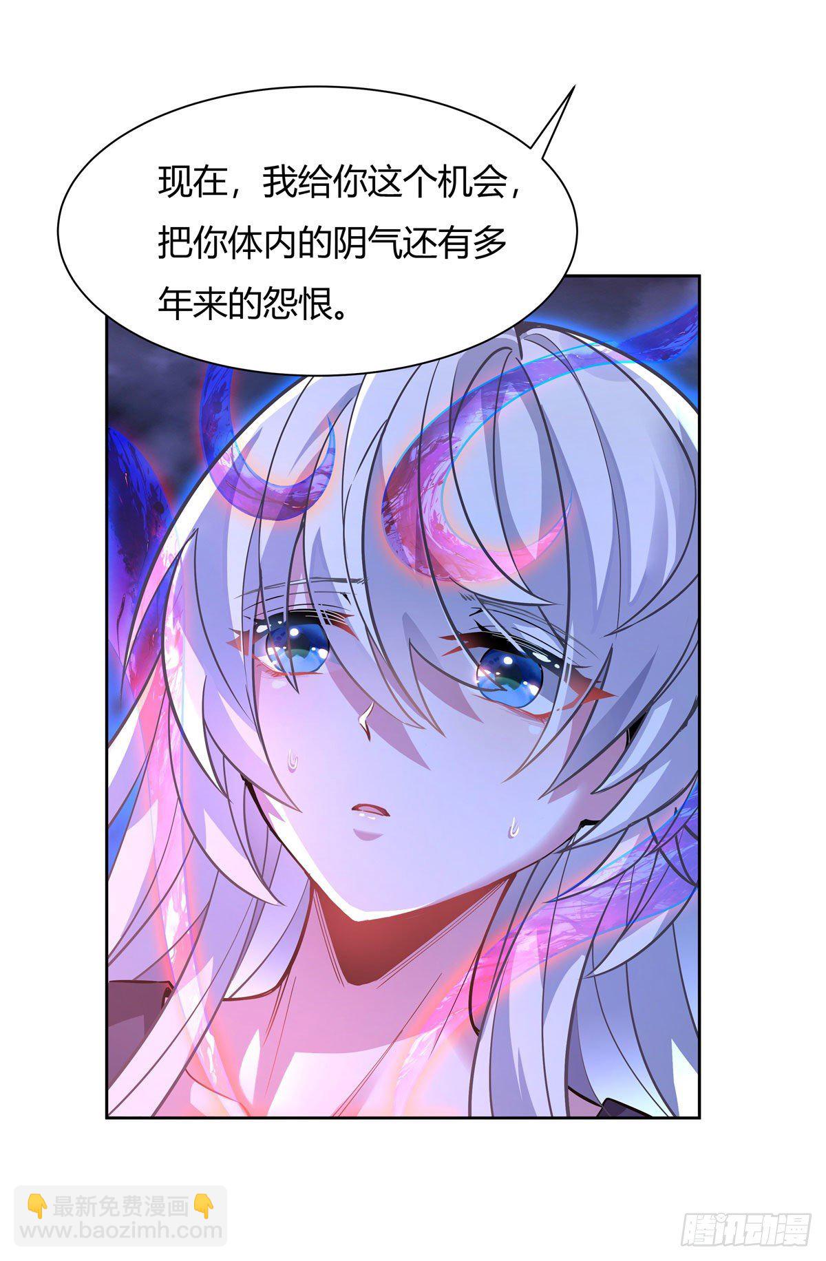 第40话 泄恨(1/2)-第41话
