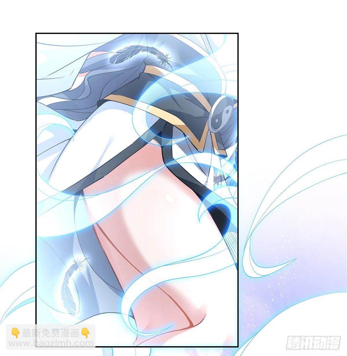 第42话 变成师父的样子(1/2)-第43话