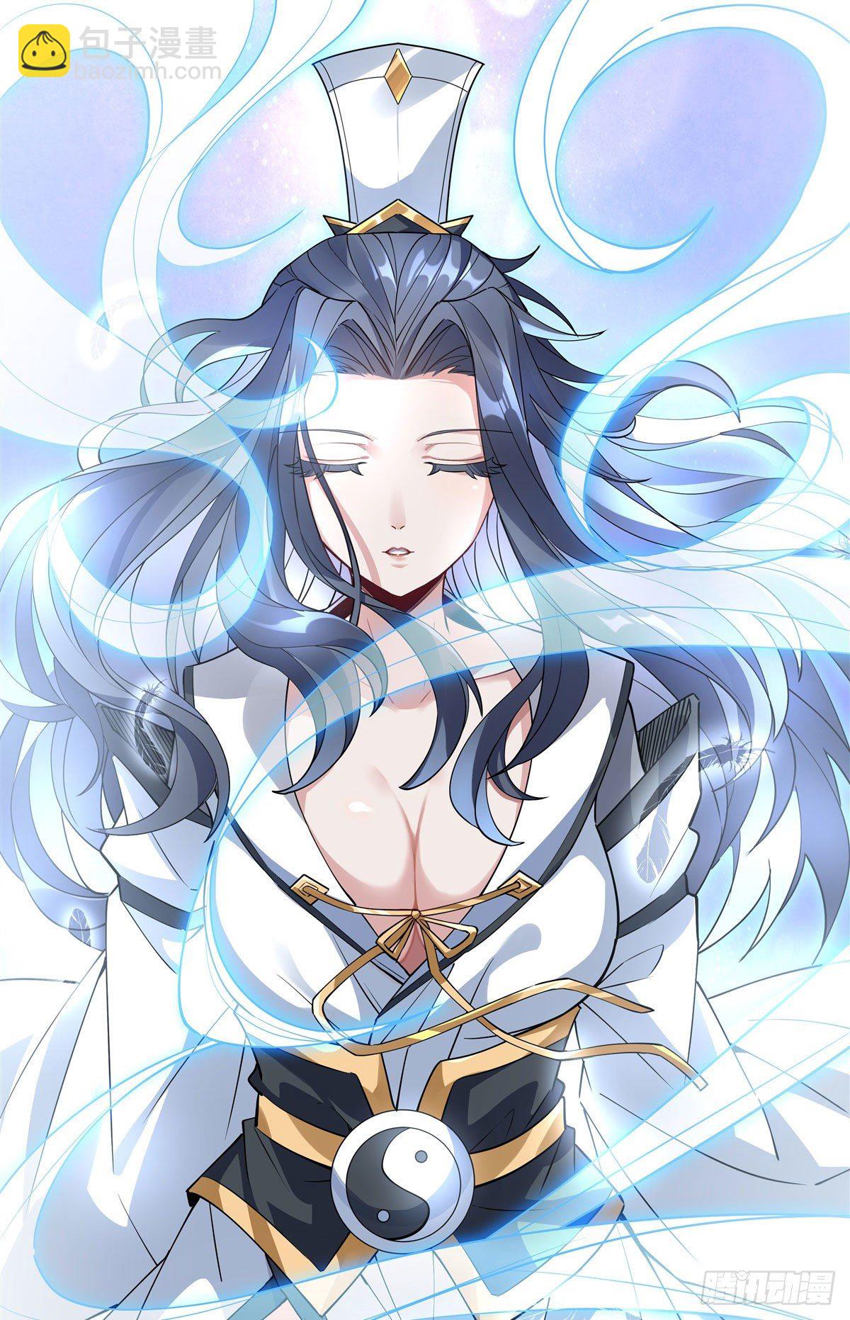 第42话 变成师父的样子(1/2)-第43话