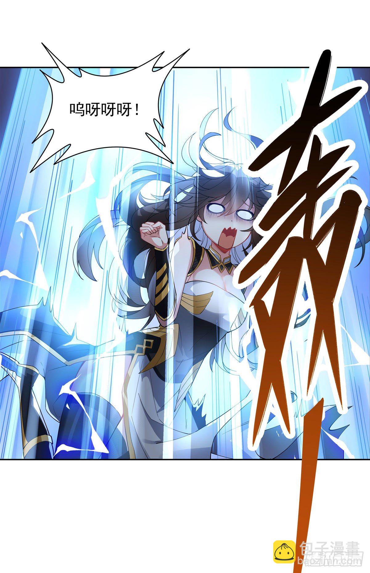第42话 变成师父的样子(1/2)-第43话