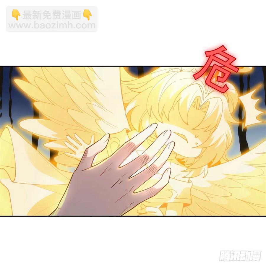 第44话 我全要了(1/2)-第45话