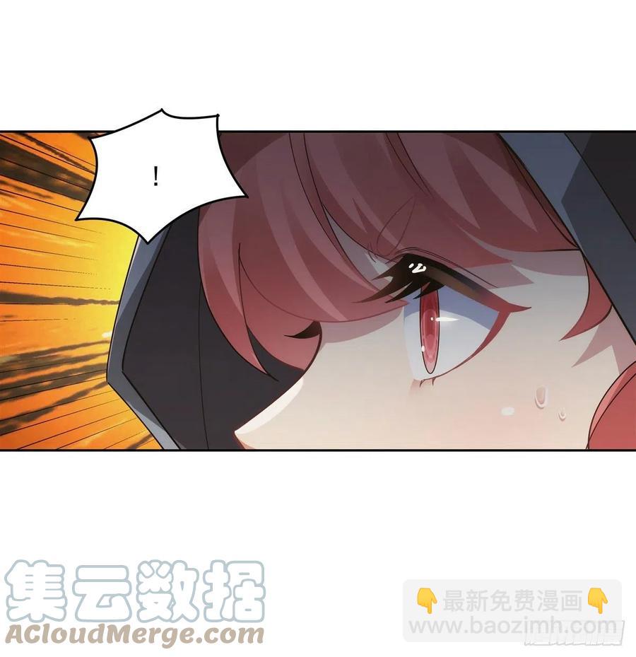 第44话 我全要了(1/2)-第45话