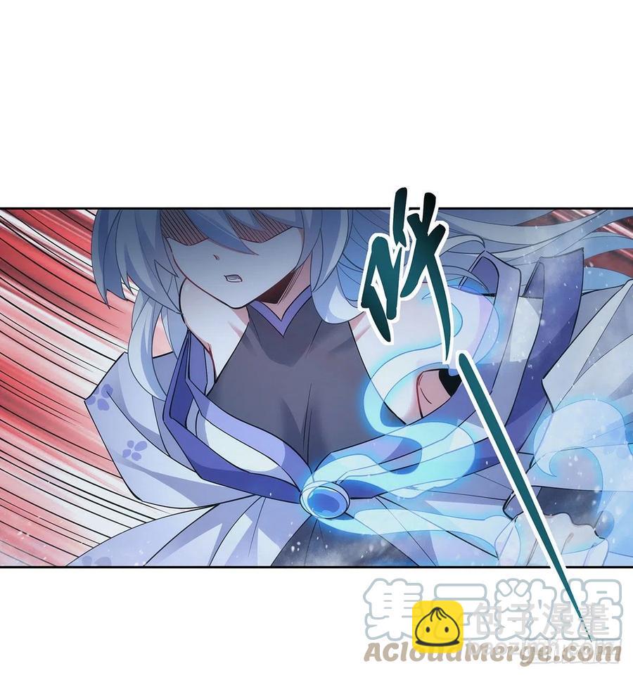 第44话 我全要了(1/2)-第45话