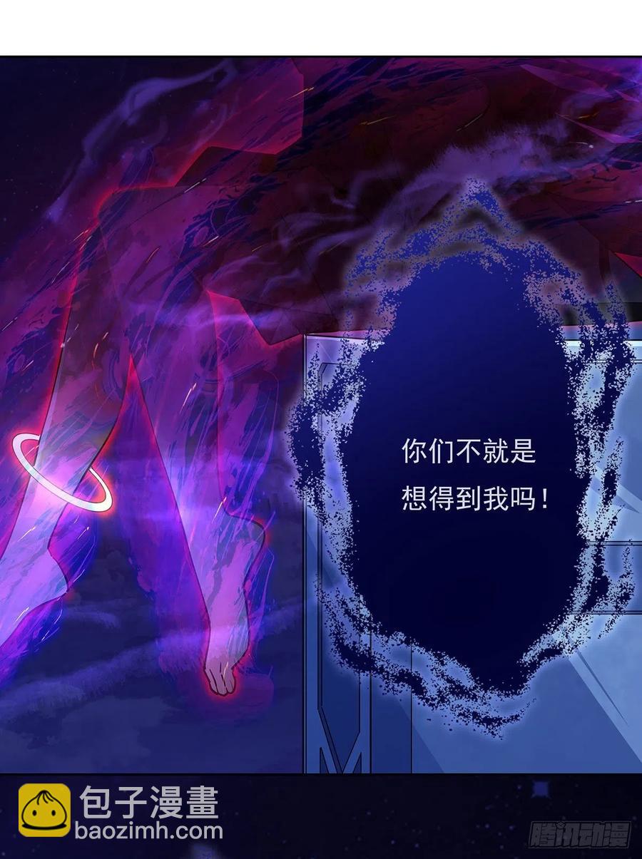 第46话 黑暗中的阴影(1/2)-第47话