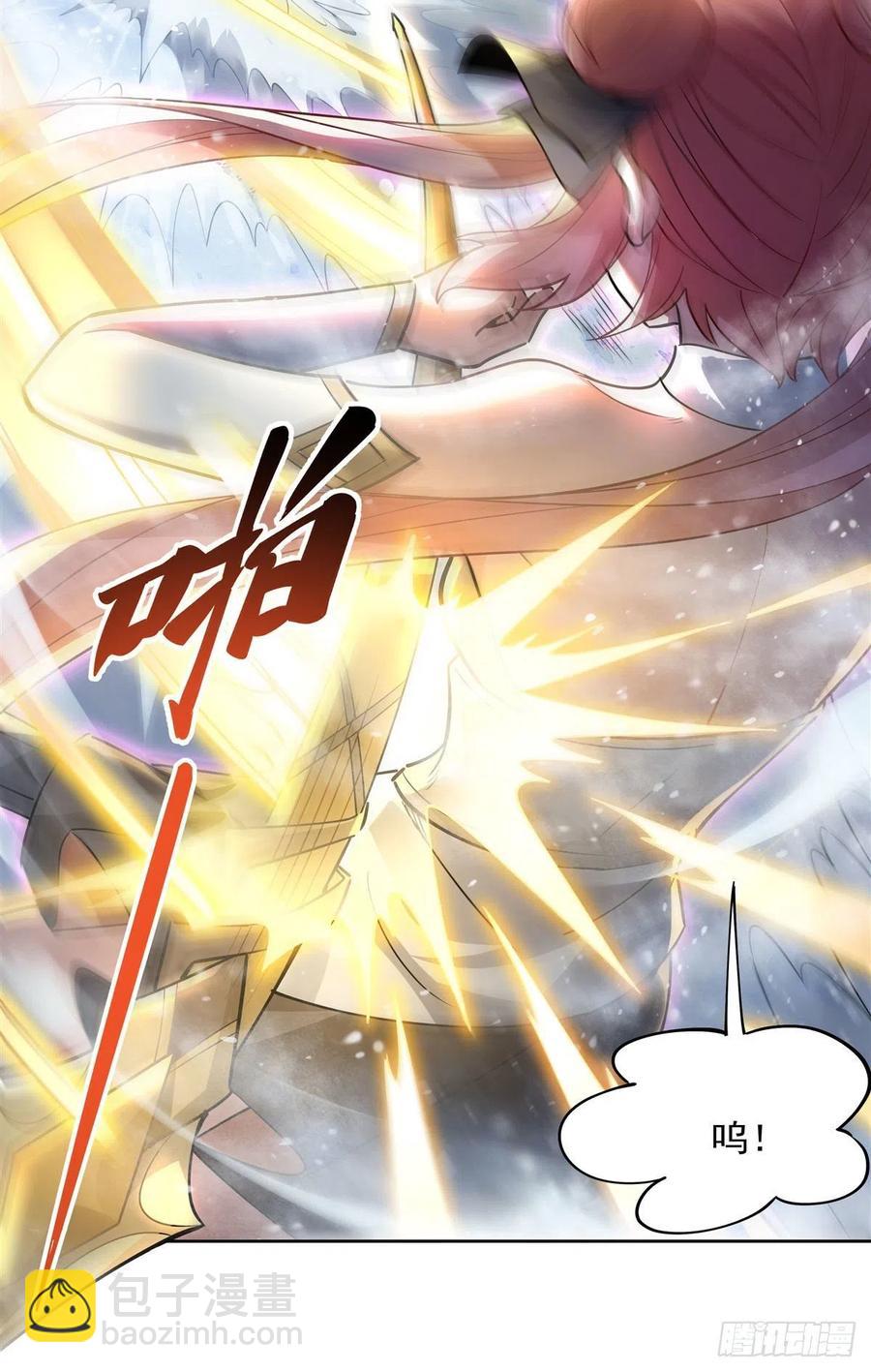 第48话 让你们后悔来到世上(1/2)-第49话