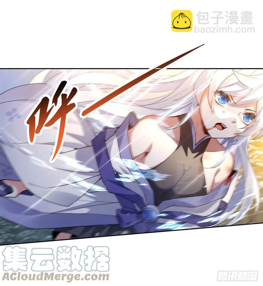 第48话 让你们后悔来到世上(1/2)-第49话