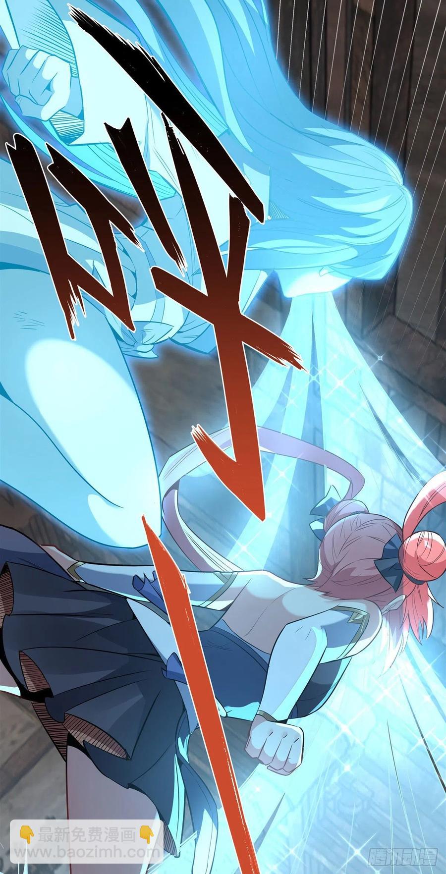 第54话 堕魔-第55话