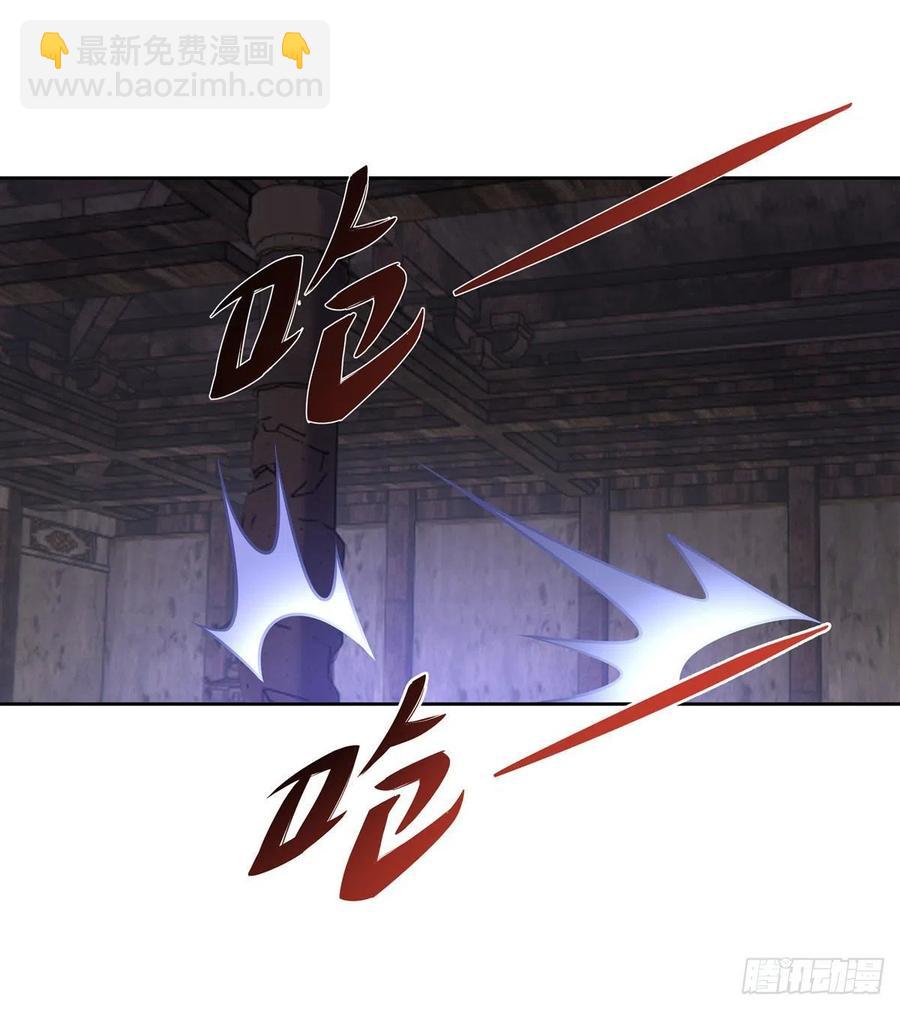 第54话 堕魔-第55话
