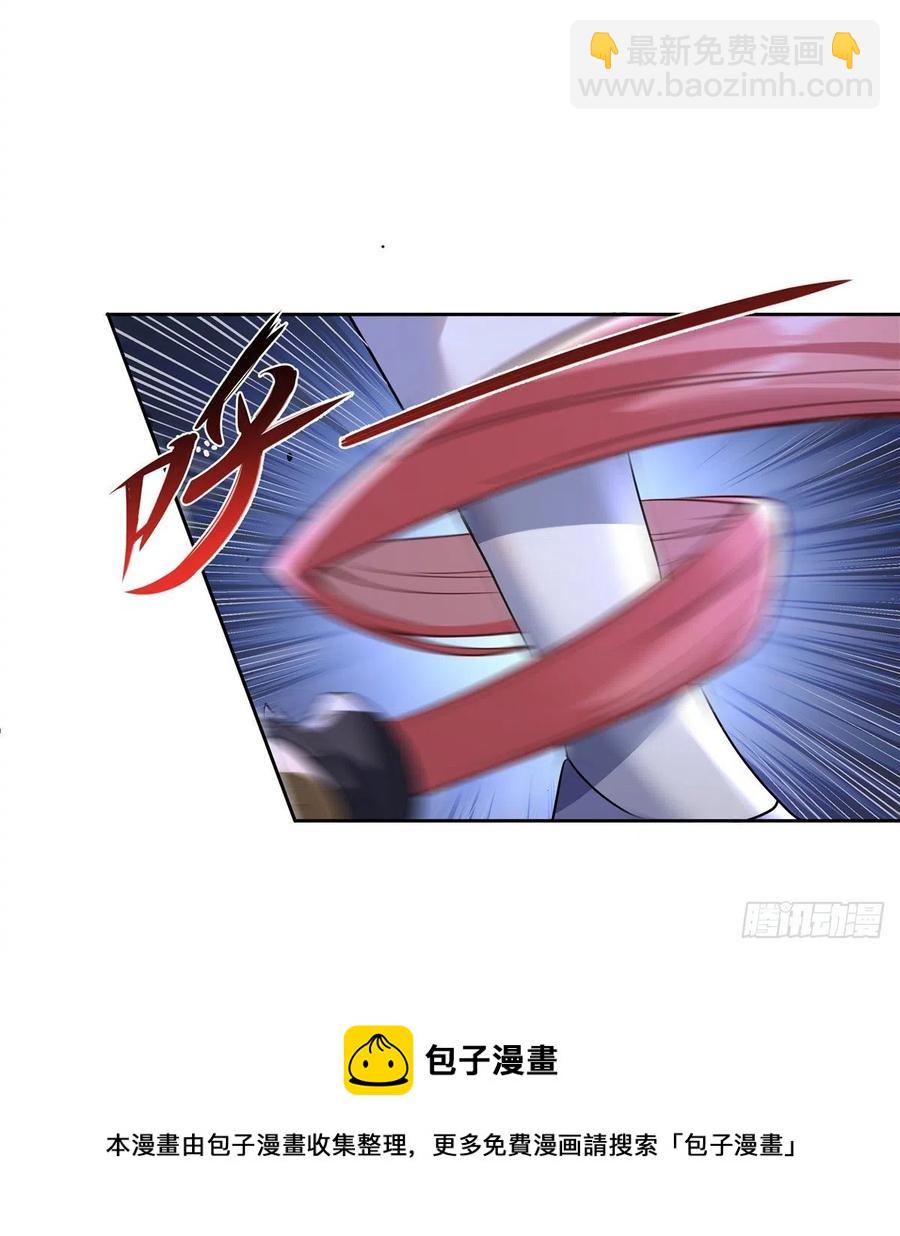 第54话 堕魔-第55话