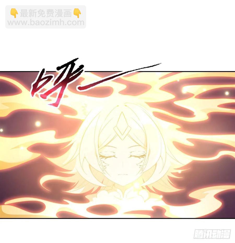 第58话 帝罗之主-第59话