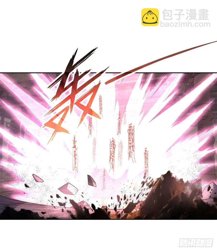 第58话 帝罗之主-第59话