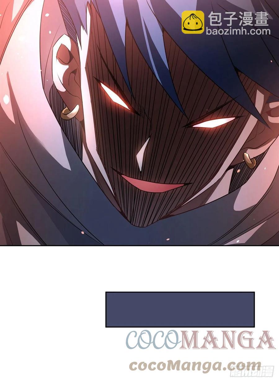 第58话 帝罗之主-第59话
