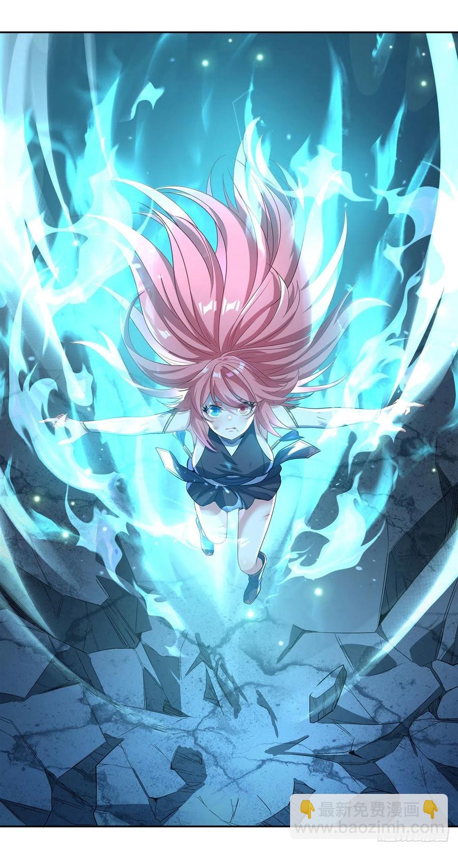 第62话 跟本座抢人？(1/2)-第63话
