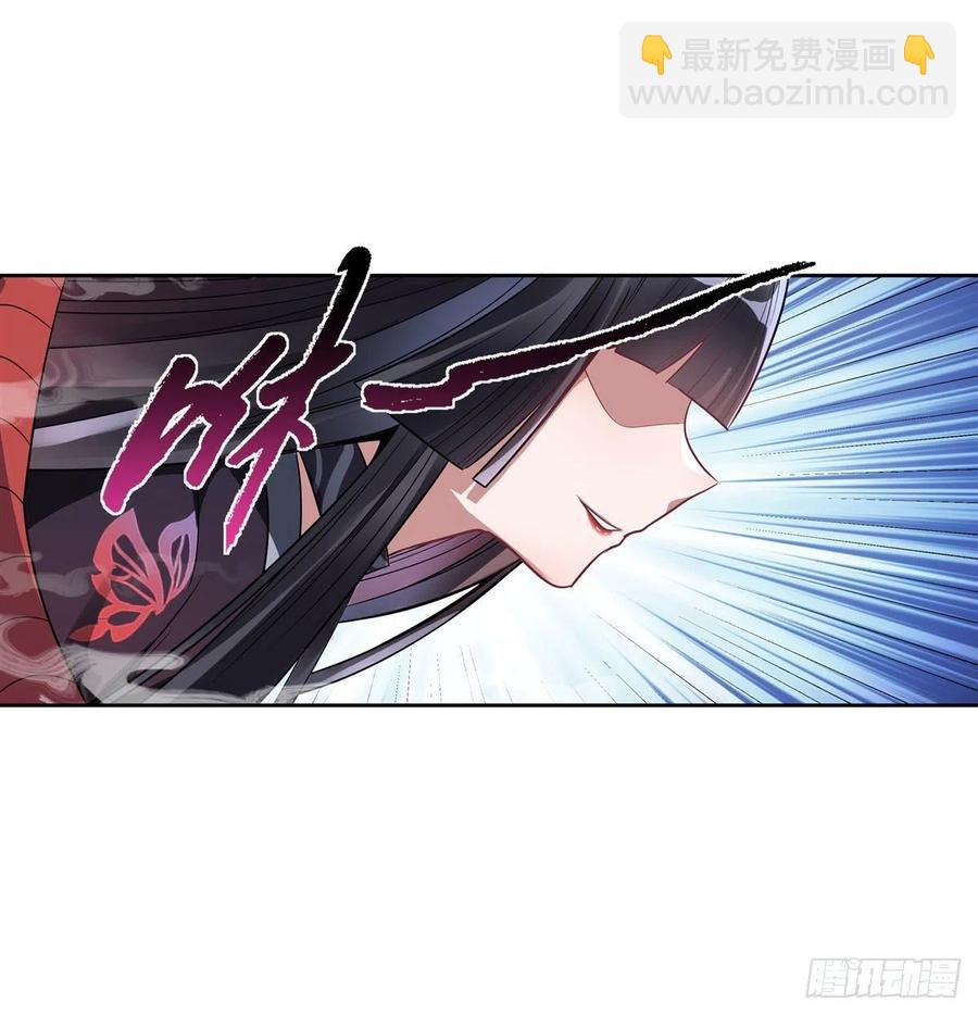 第64话 杀伐之相(1/2)-第65话