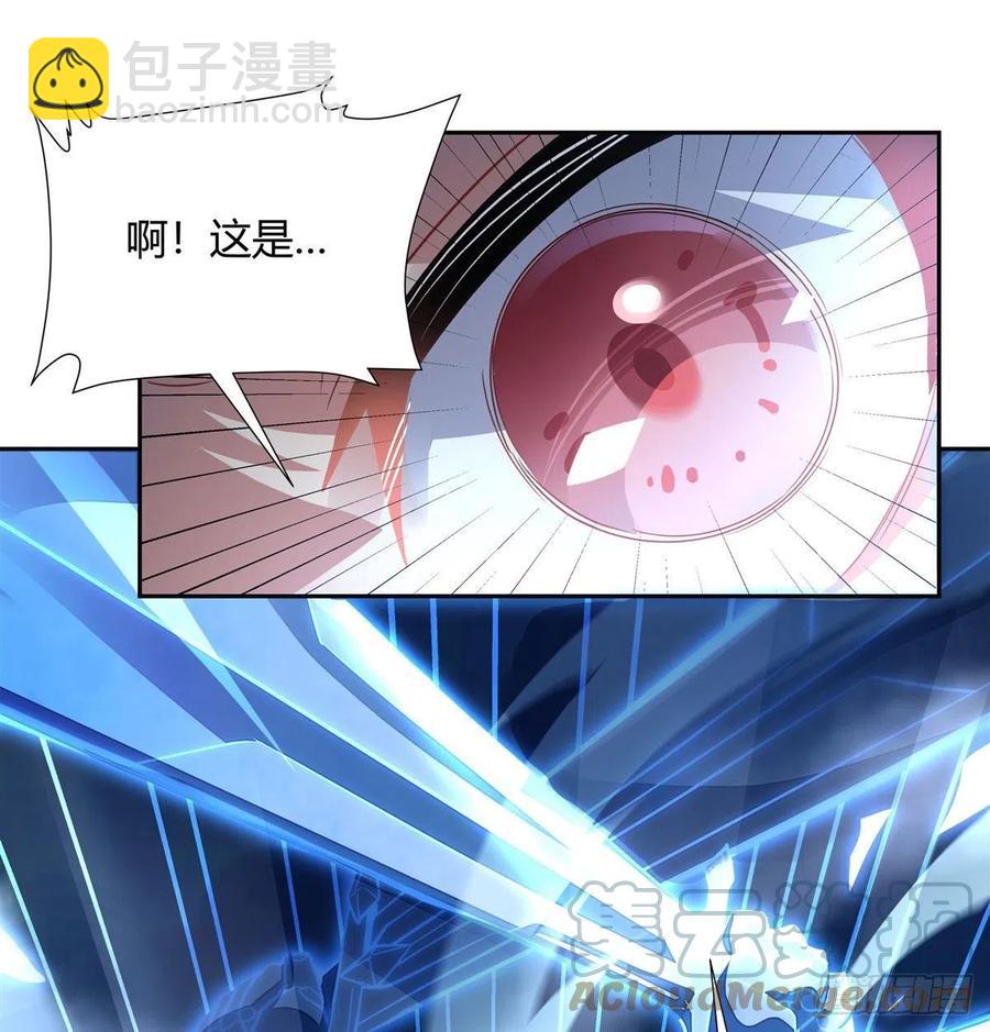 第64话 杀伐之相(1/2)-第65话