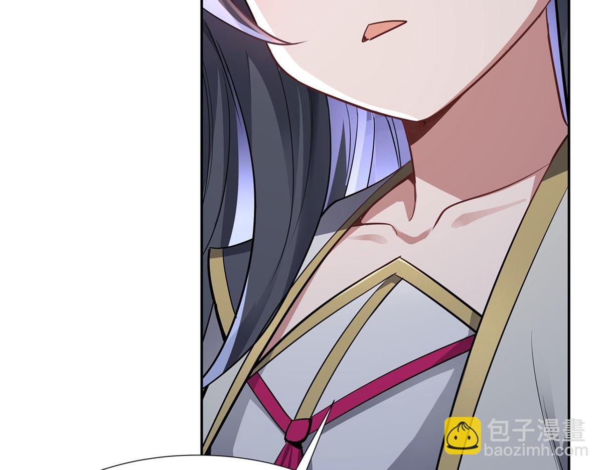 第68话 敢让她下跪(1/3)-第69话