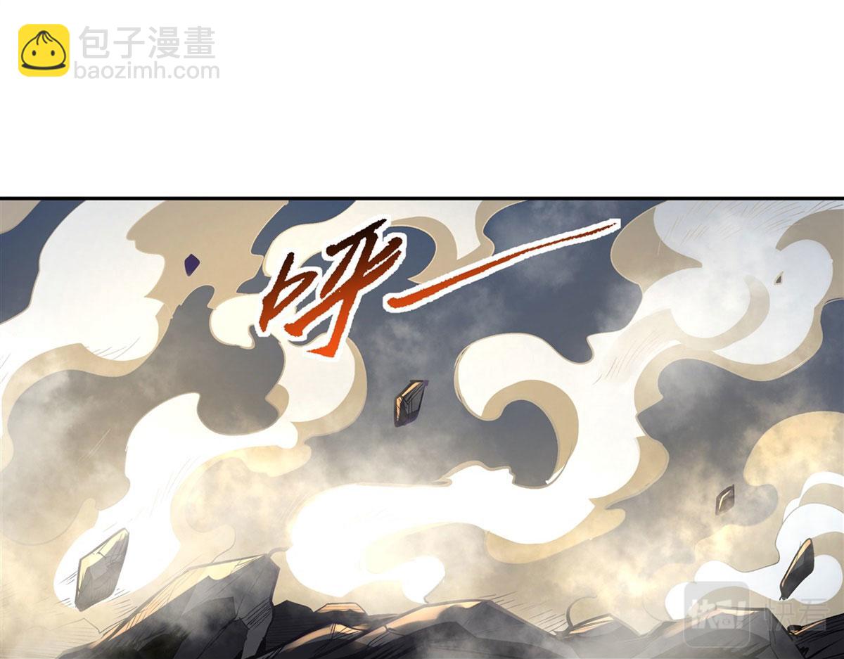 第68话 敢让她下跪(1/3)-第69话