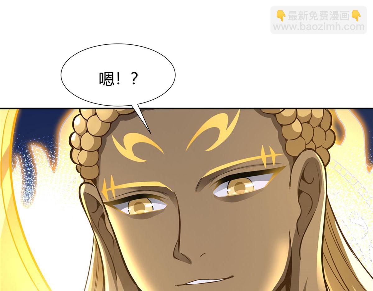 第68话 敢让她下跪(1/3)-第69话