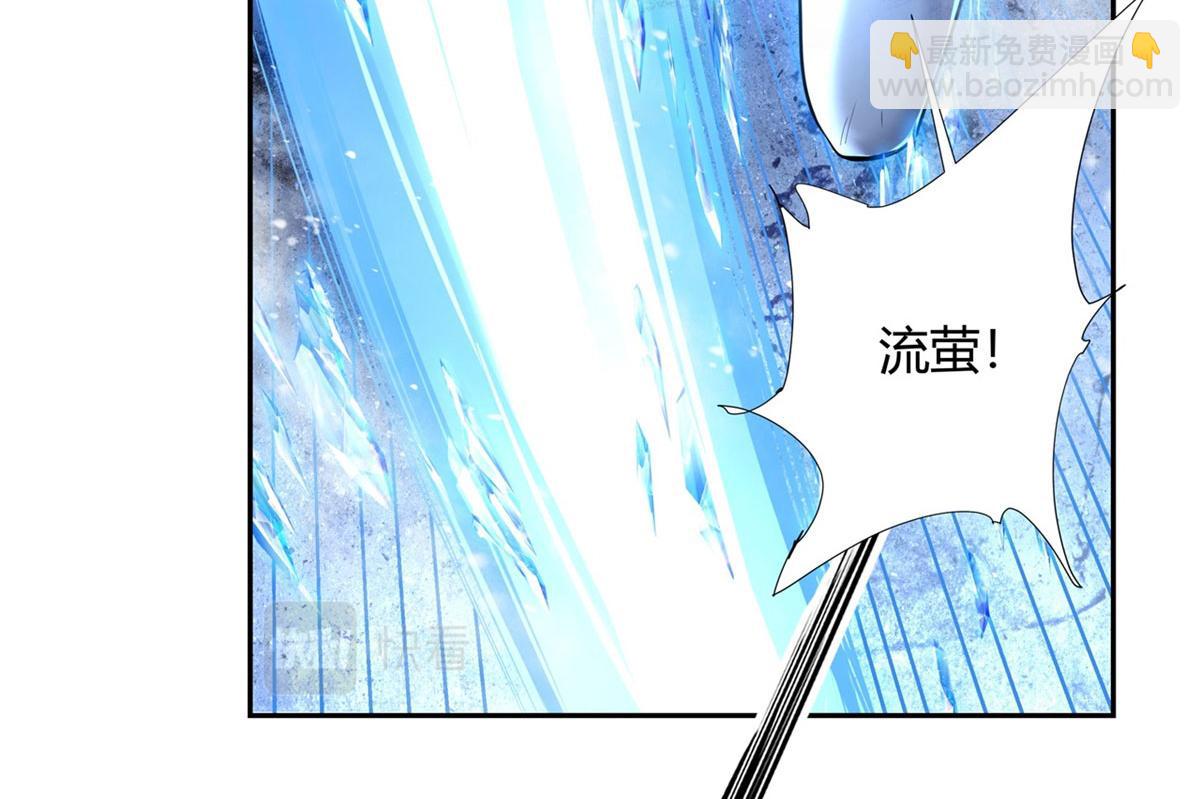 第68话 敢让她下跪(1/3)-第69话