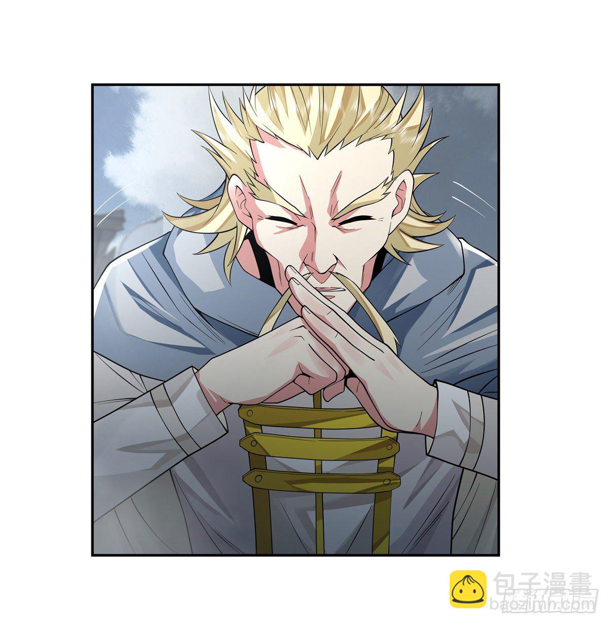 第6话 卖徒弟的好师父-第7话