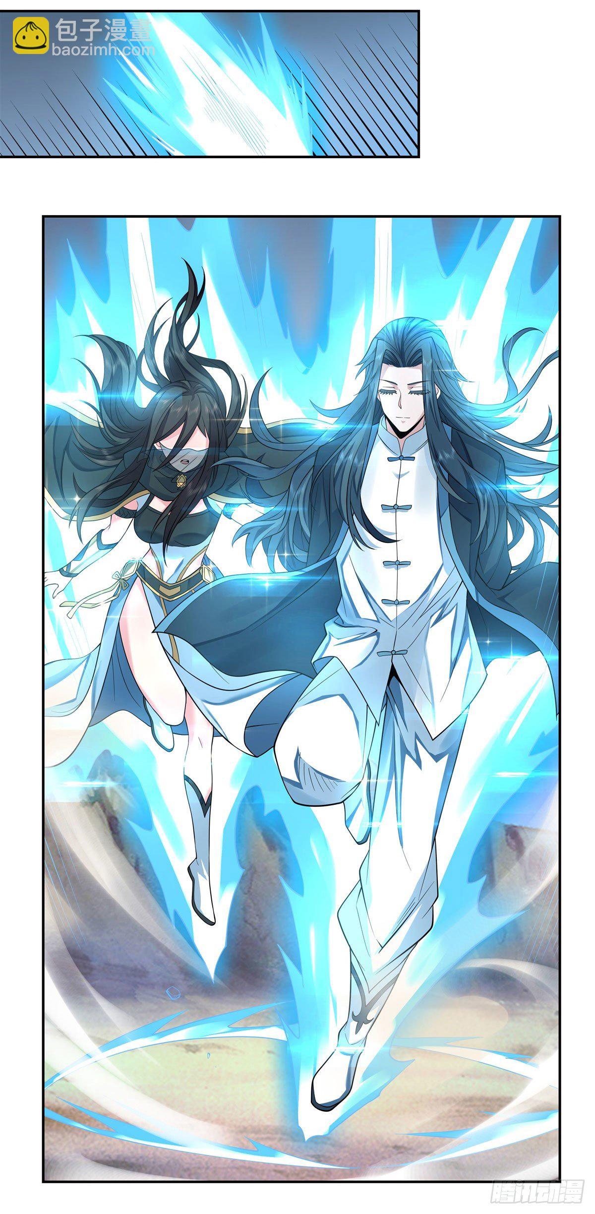 第6话 卖徒弟的好师父-第7话