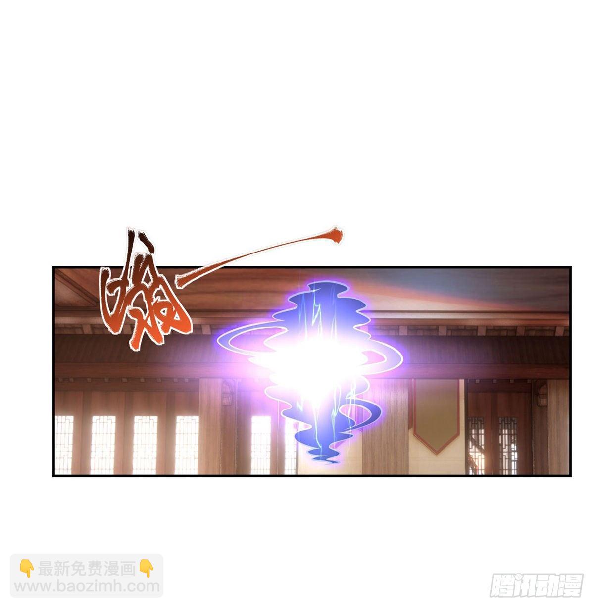 第70话 喜提徒孙(1/2)-第71话