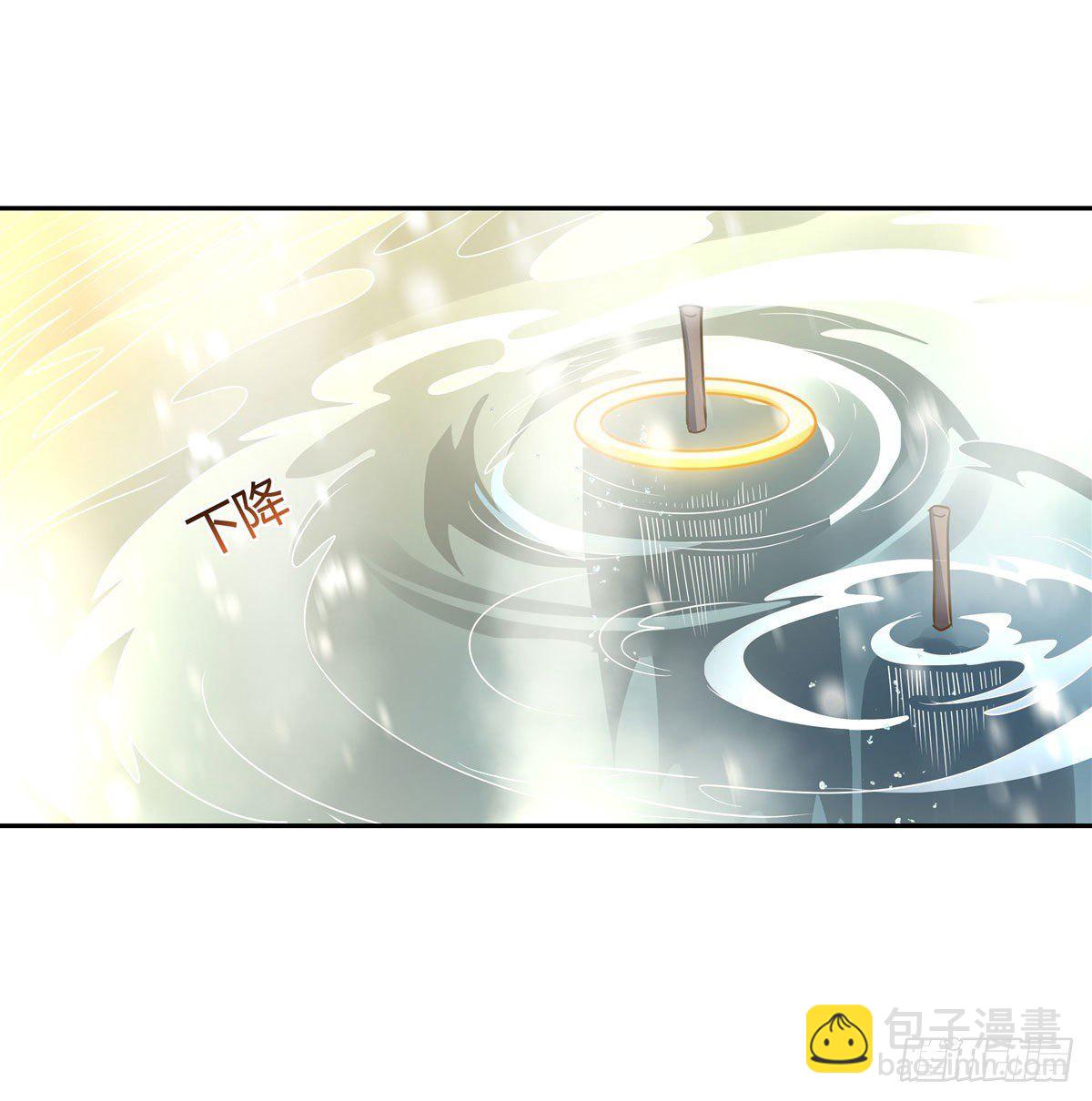 第74话 师祖听我解释(1/2)-第75话