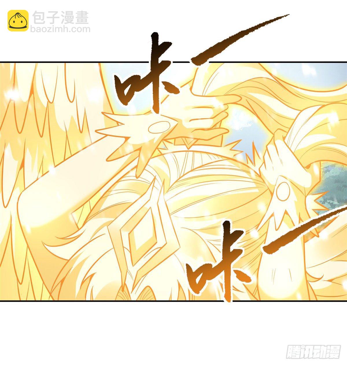 第74话 师祖听我解释(1/2)-第75话