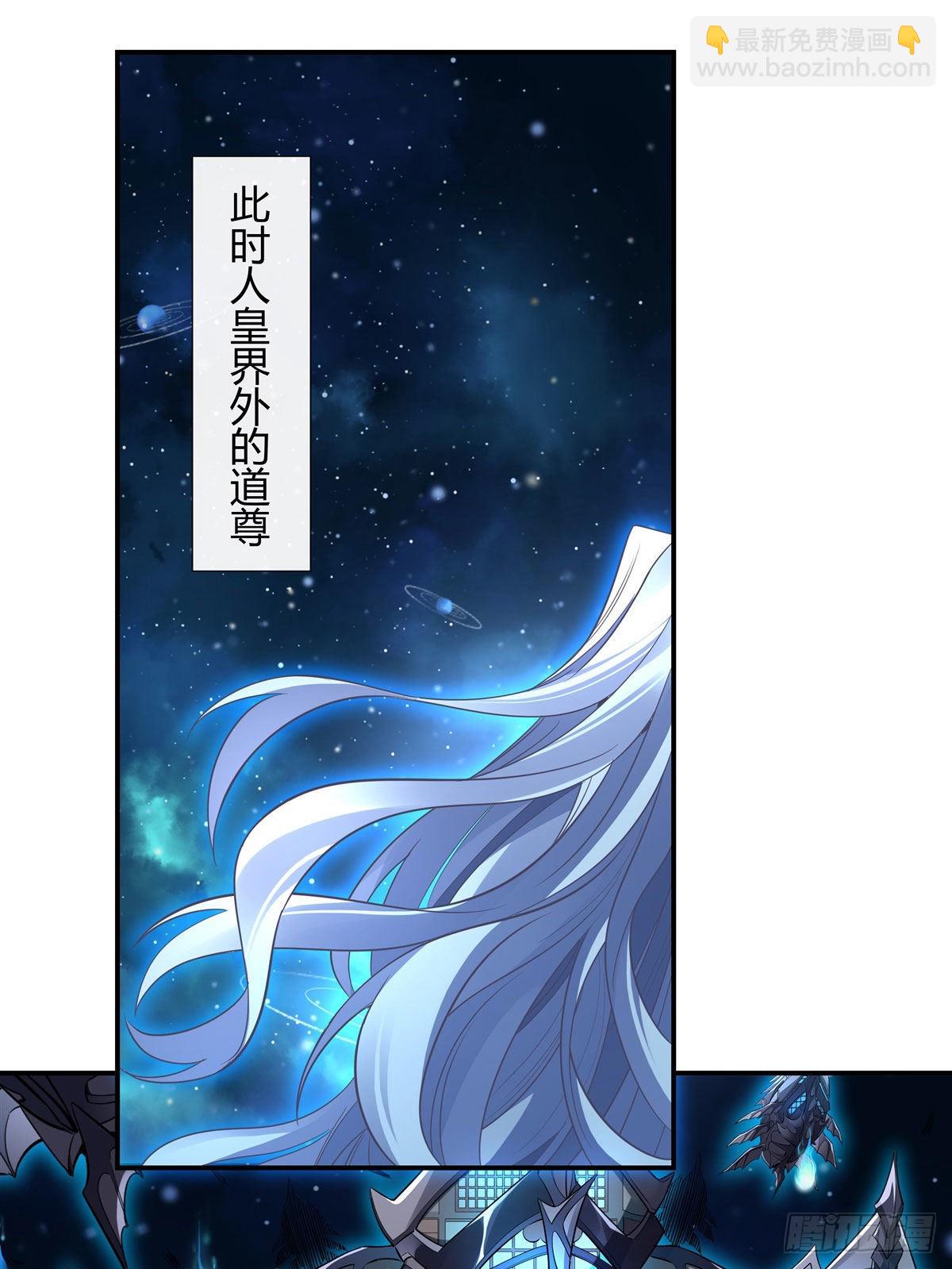 第78话 弱肉强食(1/2)-第79话