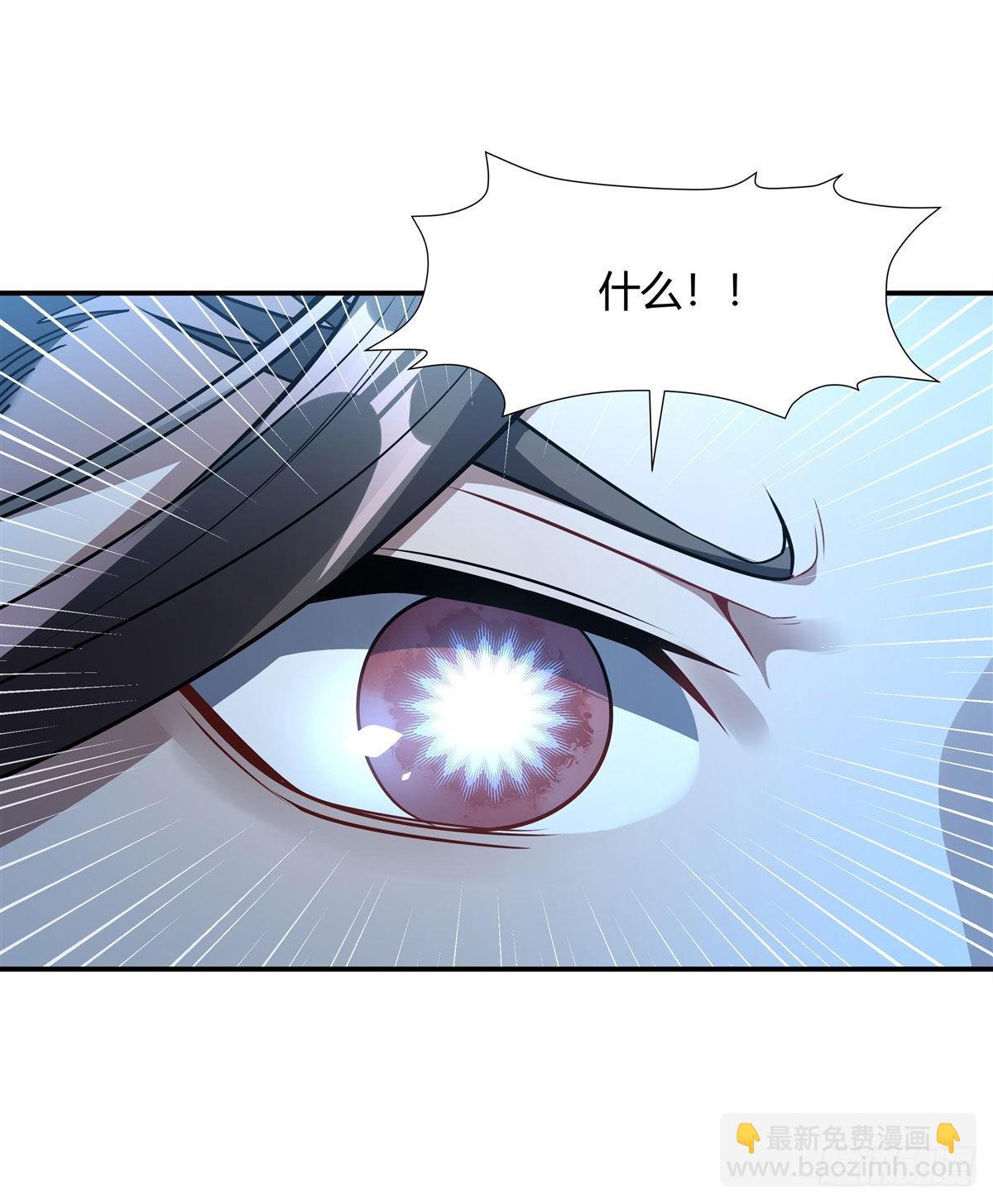 第78话 弱肉强食(1/2)-第79话