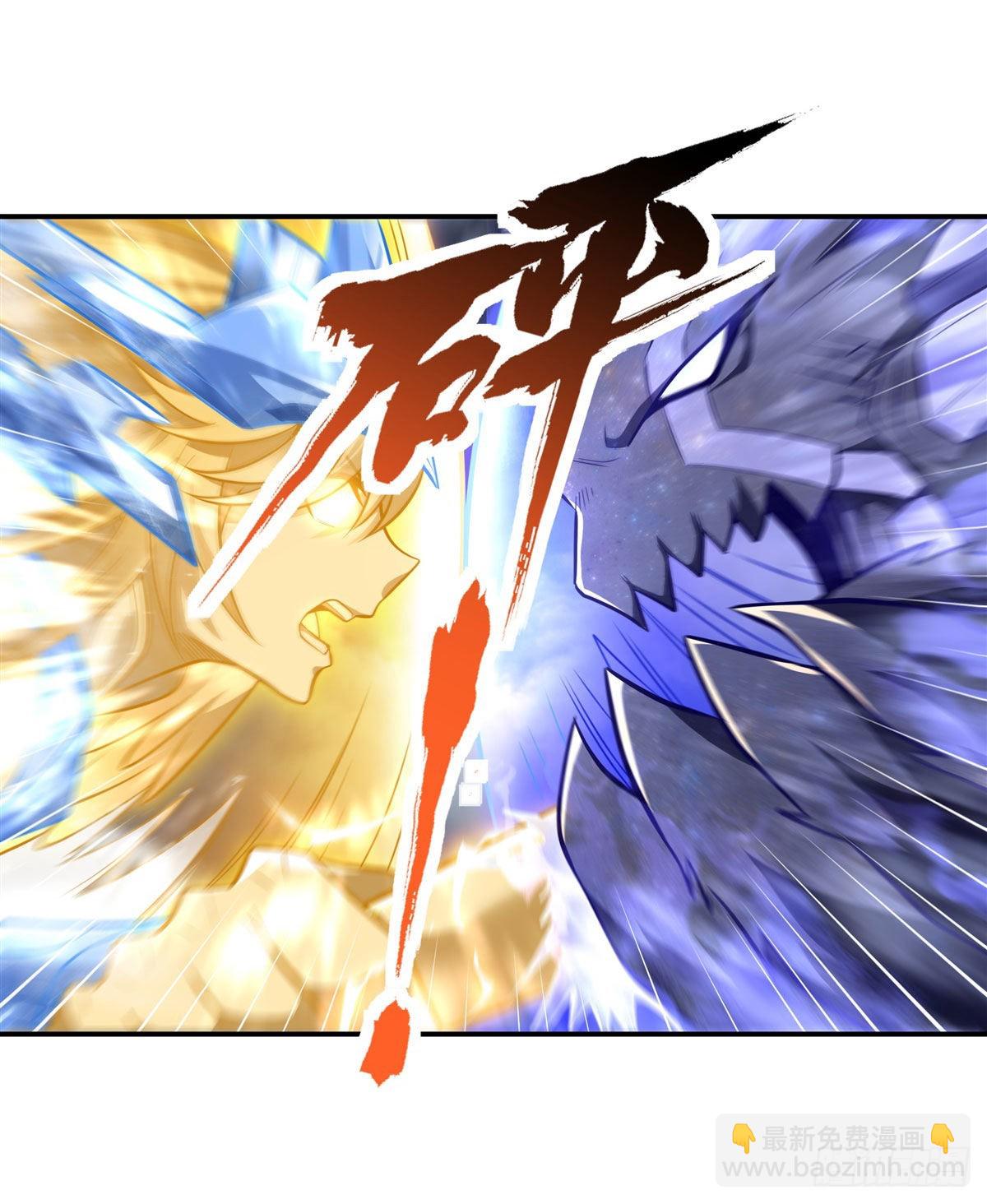第80话 神相融合(1/2)-第81话