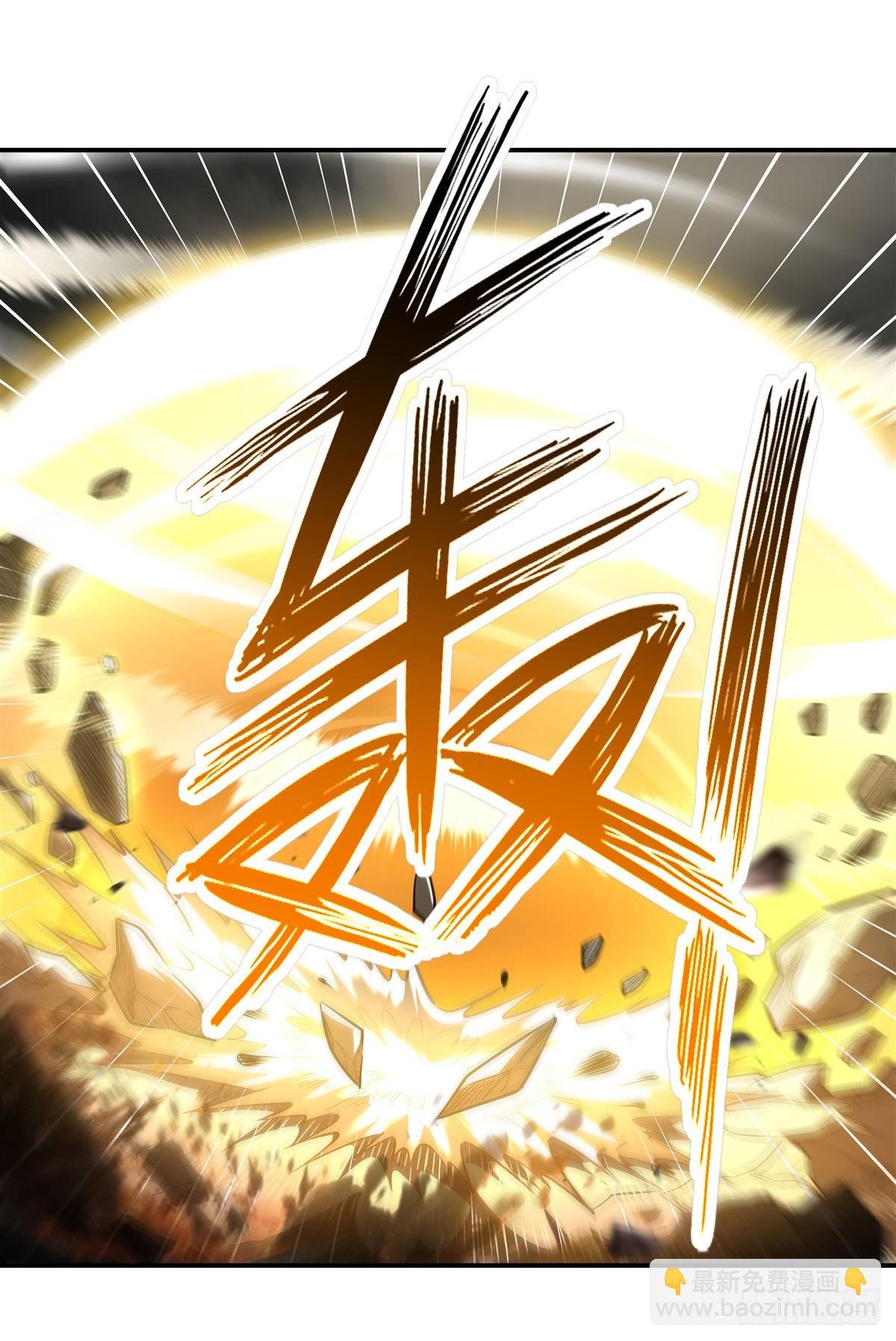 第80话 神相融合(1/2)-第81话