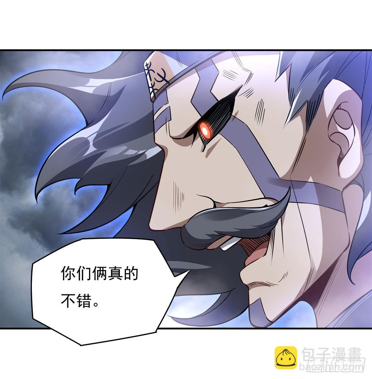 第80话 神相融合(1/2)-第81话
