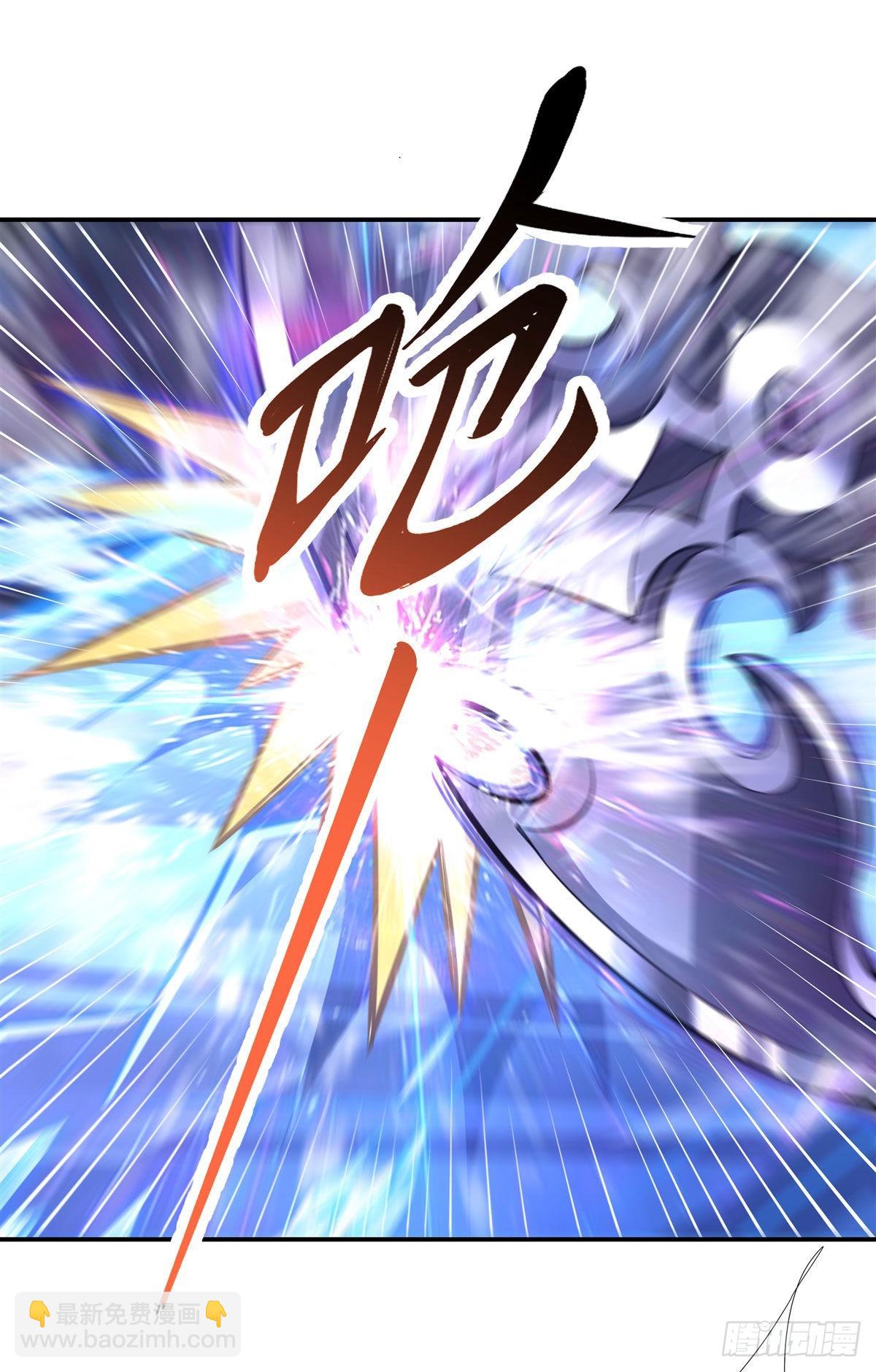 第80话 神相融合(1/2)-第81话
