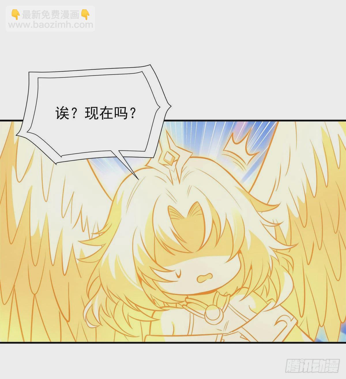 第82话 切磋(1/2)-第83话